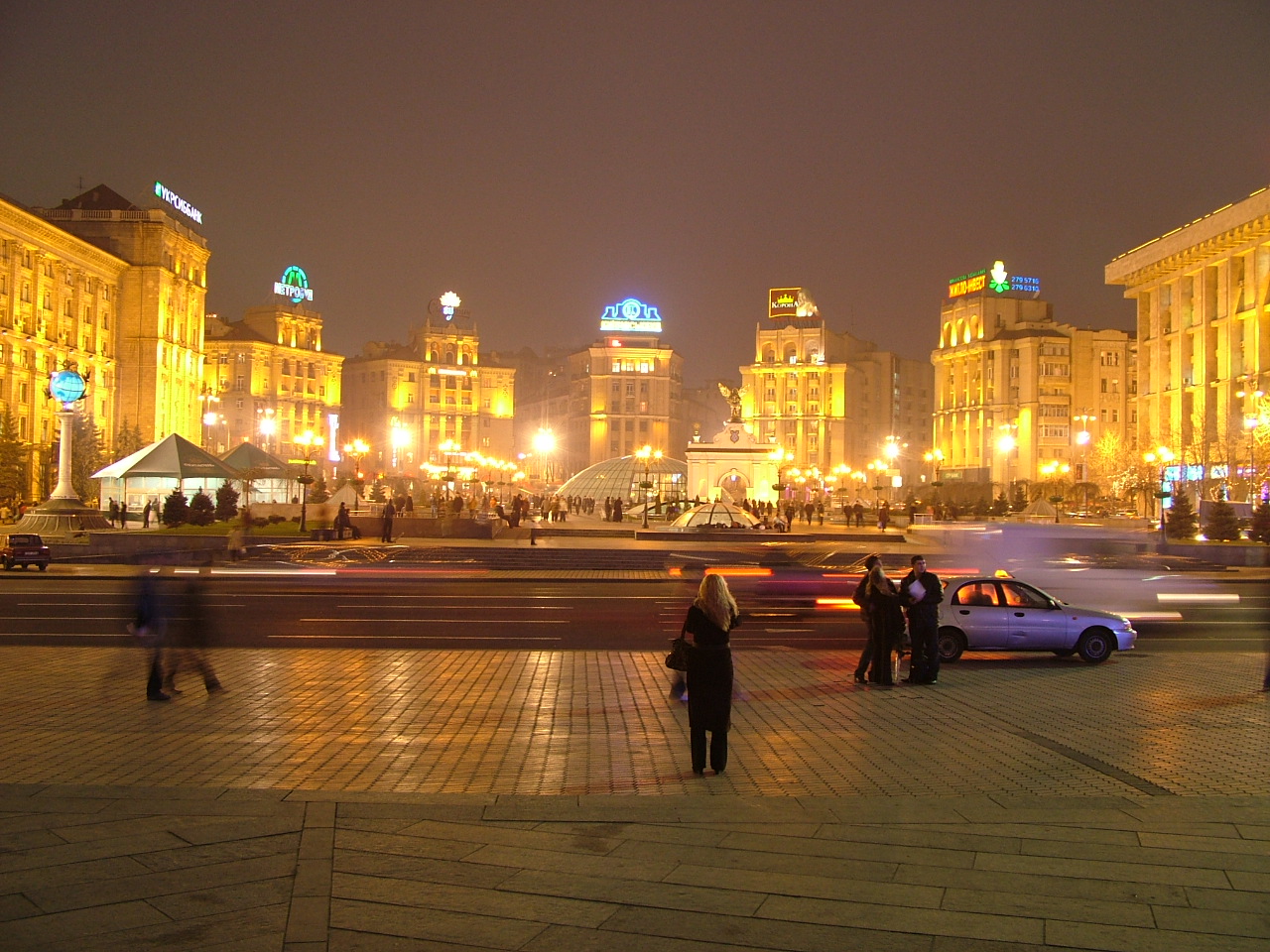Kiev